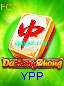 Explorando DaHongZhong: O Fascinante Jogo de Cartas Que Conquista Jogadores Com Seu Estilo Único