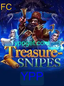 TreasureSnipes: Descubra o Novo Fenômeno do Mundo dos Jogos